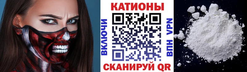 Купить наркотики цена Агрыз Гашиш  Галлюциногенные грибы  Меф мяу мяу  Амфетамин 