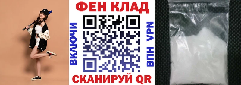 Amphetamine Premium  Агрыз 