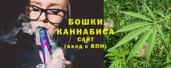 ешки Новокубанск