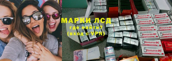 ешки Новокубанск