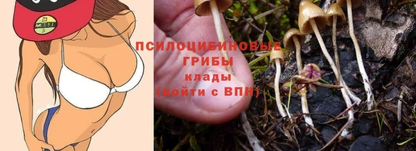 таблы Абдулино