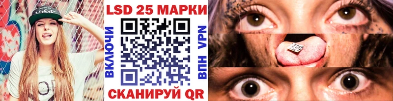 ссылка на мегу зеркало  купить наркотик  Агрыз  Марки N-bome 1,5мг 